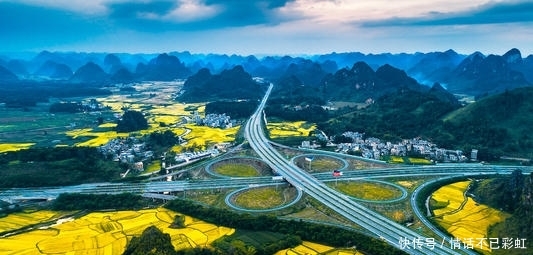 高速免费到收费