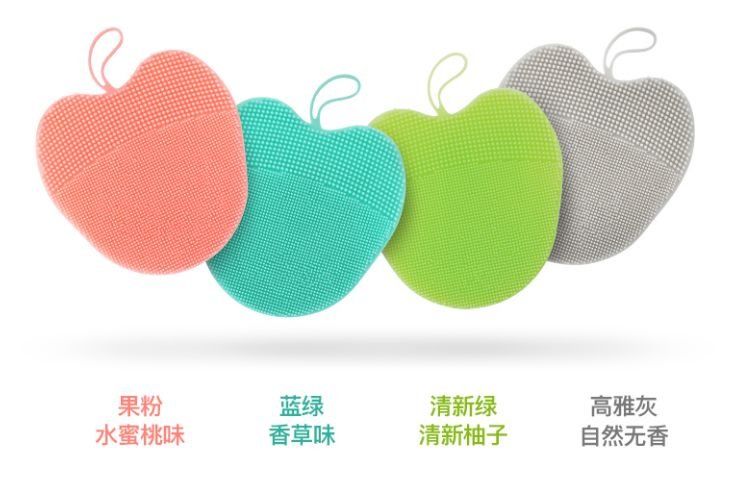 轻轻一刷，螨虫、痘痘黑头去无踪，还你光滑透亮好皮肤!