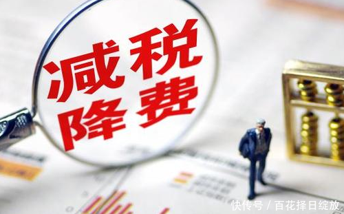 5月起社保费率调整，缴纳社保的人越来越少，这是怎么回事？