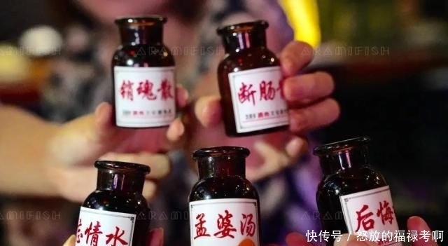  『哪家』是餐吧又是酒吧！前埔烧烤哪家强？285值得来一尝