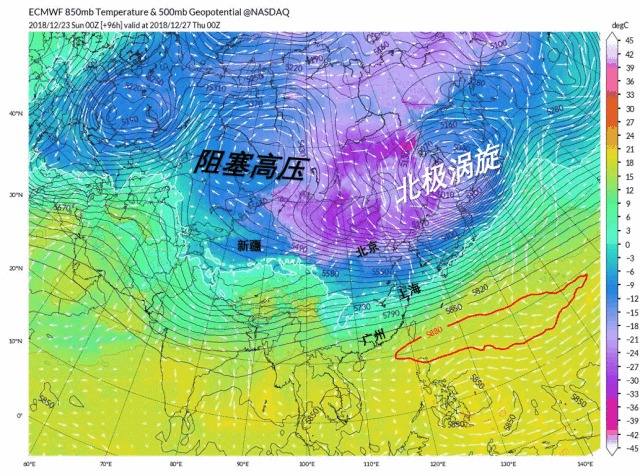 -2℃！气温“高台跳水”，元旦假期要下雪！还和台风有关！