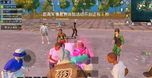  LOGO前缀@“吃鸡”超级主播起了个有趣的ID“掩耳盗铃”，却被光子出卖了！