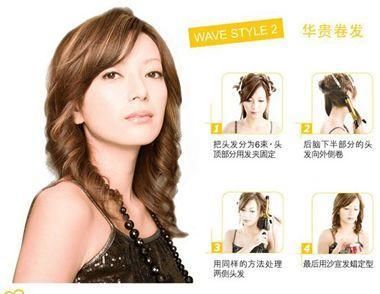 2018最新最流行的女生要时尚不要夸张的沙宣短发发型！