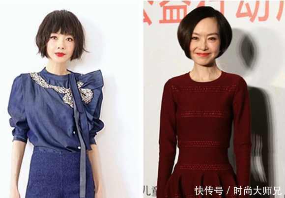 鲁豫新发型美出新高度! 网友直呼: “刘海在你身上起到了整容的作