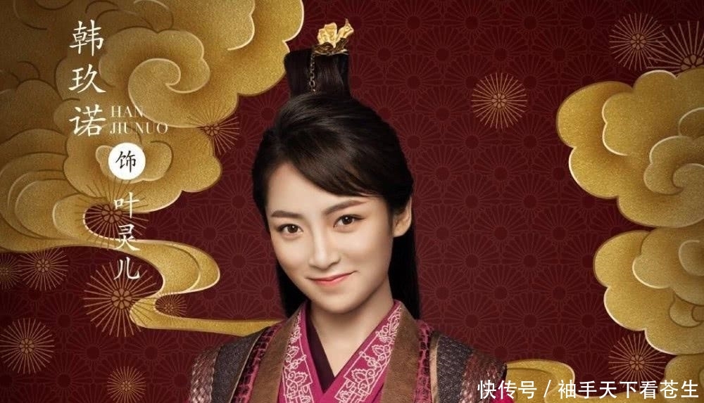  [清纯]《庆余年》八大美女，花魁司理理、清纯林婉儿，你最喜欢哪个？