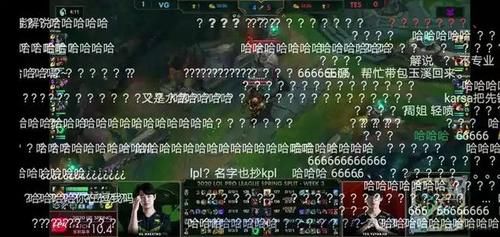  能力@周淑怡解说LPL犯低级错误，Cat王思聪直接怼！粉丝无话可说！