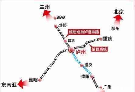  【途经】西南再添时速350公里的超级高铁, 途经18站, 成京昆高铁