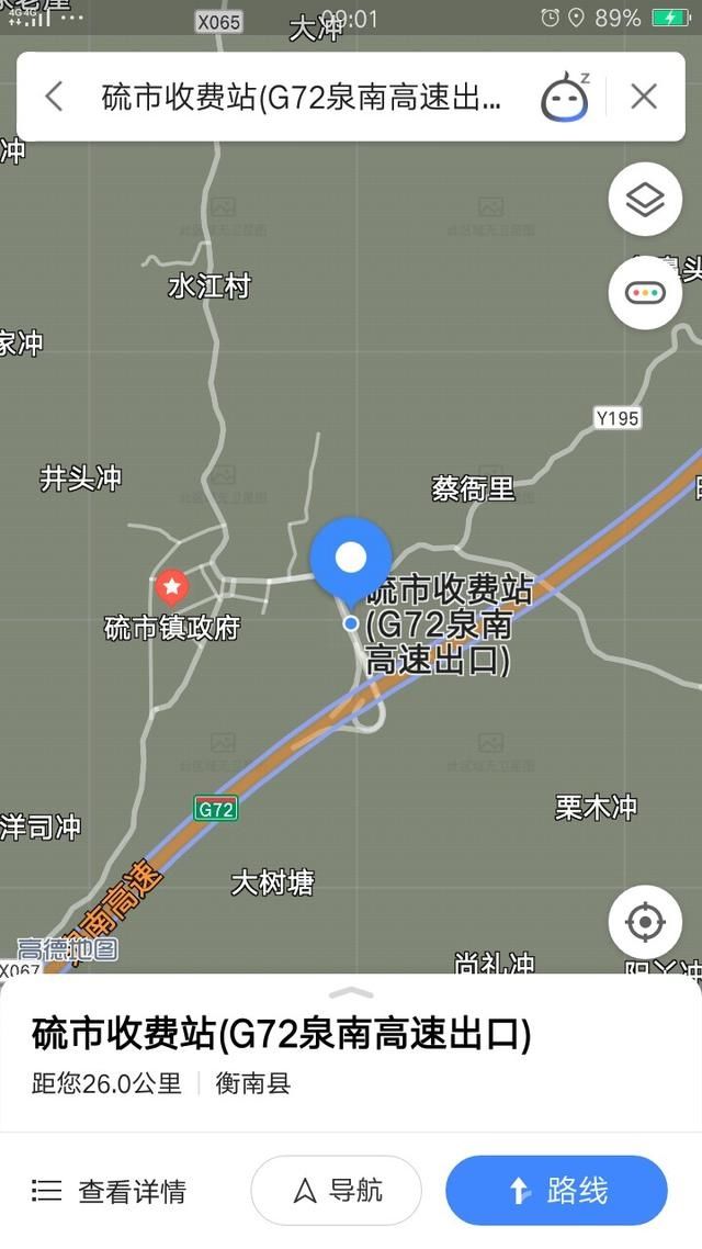  『1尾』一天一夜疯狂的钓鱼记，克服万难 成就钓鱼人