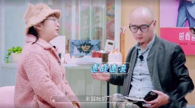  『砍价』明星也为教育孩子发愁，还会搭档砍价？傅首尔和陈龙的日常很治愈