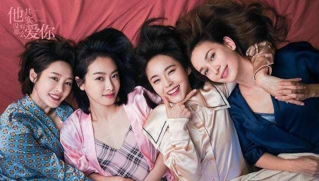 卢靖姗韩庚婚礼现场视频