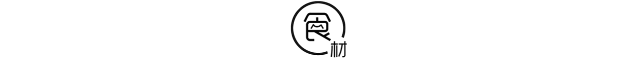  解馋@我家最近迷上了韭菜这吃法，零厨艺也能做，鲜嫩可口又Q弹，解馋