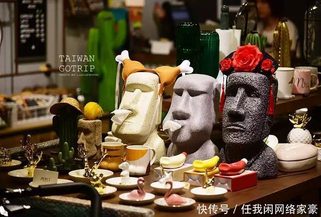 玩不腻的台湾  从美食展到小众景点漫游！千万不能错过！