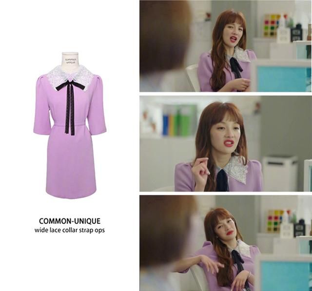 金秘书的女二奉科长还是个职场白骨精?带货能力比朴敏英还要强