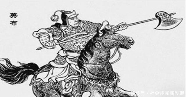  「历史发展」历史之古代十大猛将，个个以一敌百战功卓著，第一名更是当之无愧