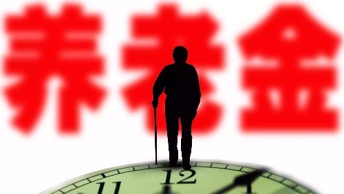 2019养老金补发政策已定，工资有大调整，每人多领150元！