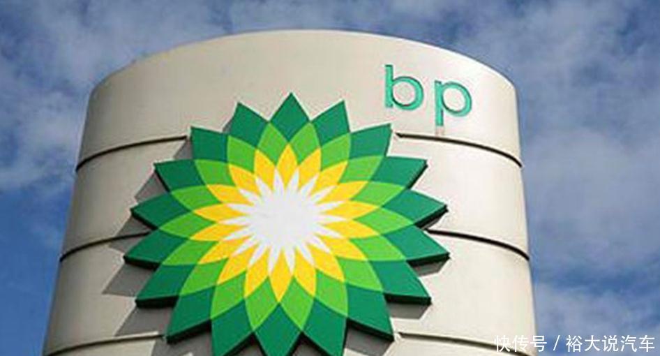 世界最大加油站将在中国设上千网点！网友炸锅：终于可以买车了？