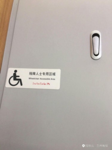 “绿巨人”动车组首秀兰渝铁路