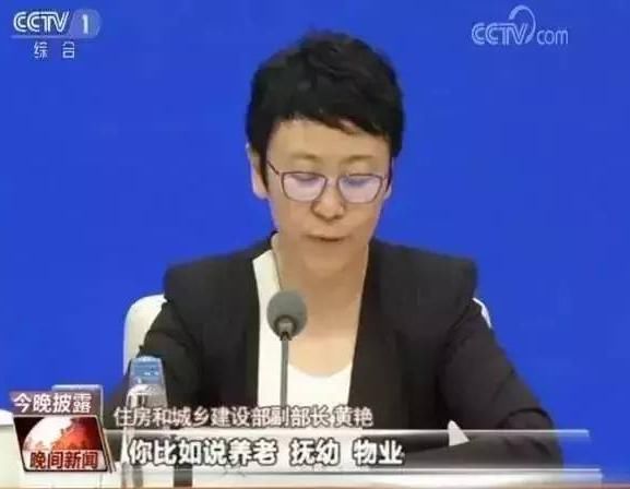 国家发话！这些小区要改造了！河南有地方已经开始了...
