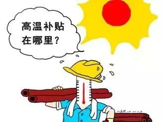 好消息！下月起，你的账户或多一笔钱！请注意查收！