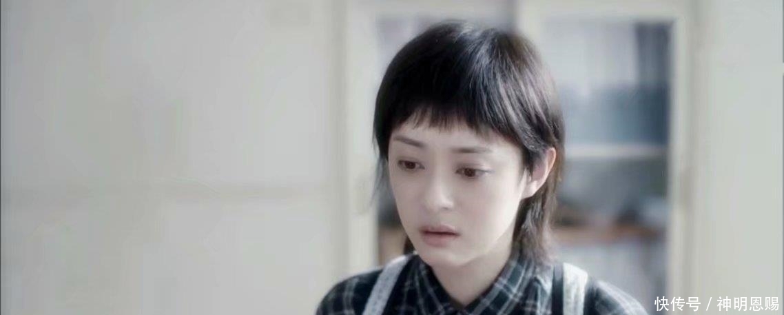 奇葩■《安家》:潘贵雨的奇葩事再次曝光,她干了一件大蠢事