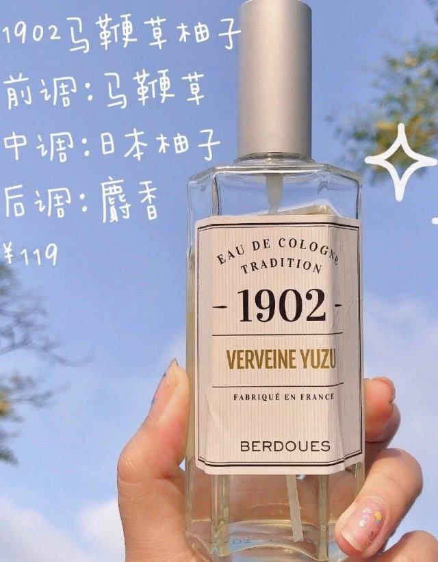  『花香调』超小众香水推荐，味道好闻颜值又高，春夏季节喷起来！