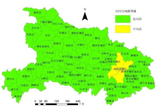  『市区』最新发布！武汉低风险市区增至9个