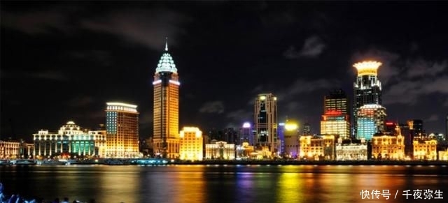  『经济』我国经济最牛直辖市，经济盖过河北省，坐享“世界一线城市”称号