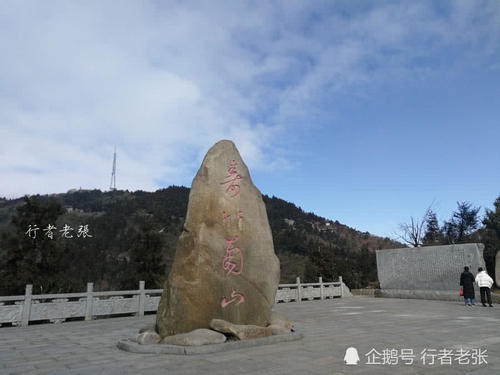 登上海拔1300米的南岳衡山，终于见到了2019年第一缕阳光