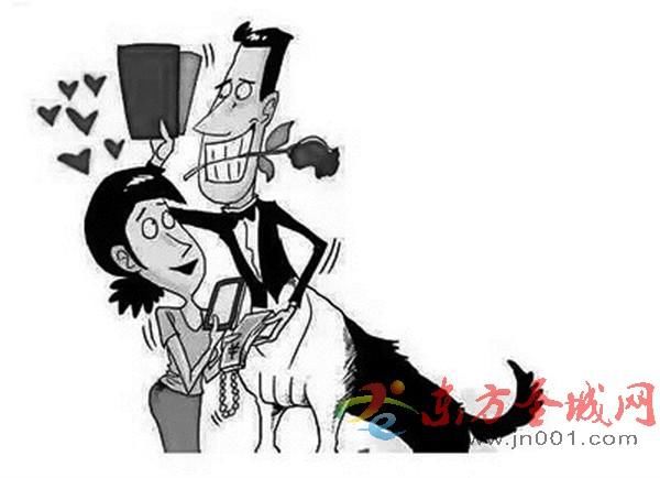 假身份假结婚财色双收，未了解先同居太过糊涂 “老公”骗我40万