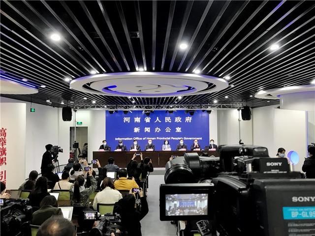 『无症状』河南：对无症状感染者严格集中隔离和医学管理