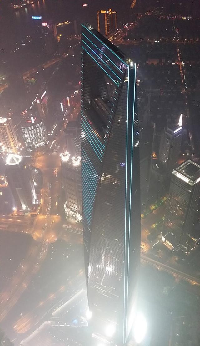 上海家金融中心