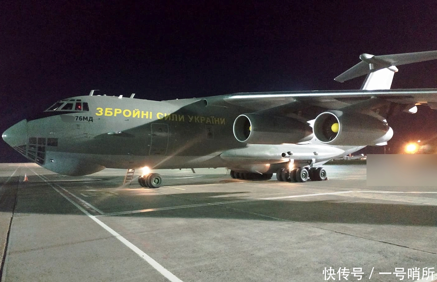 国家@乌克兰人怒怼:我们盟友在哪?敢说“中国制造有毒”,有本事别用