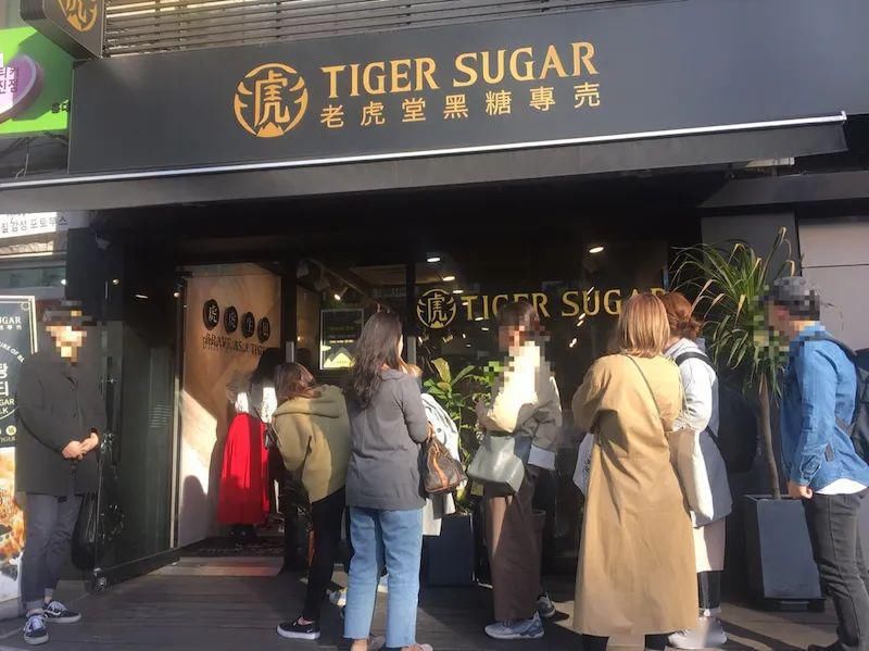 奶茶店@下一个要火的潮流元素，说不定是珍珠奶茶！