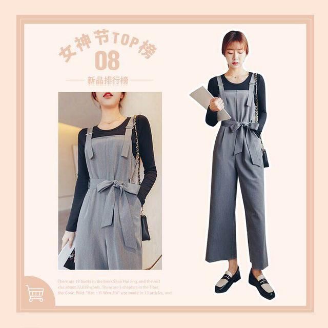 适合:春天穿出女神气质?用心打扮,总有适合你的衣服