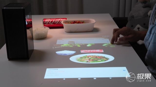 puppy cube触控投影与小木匠碰撞出的智能家居