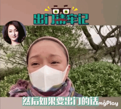 「定妆喷雾」戴口罩到底要怎么化妆?画多了怕毁脸画少了不够美
