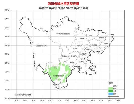  预警：热晴升级！四川23地发布高温橙色预警信号