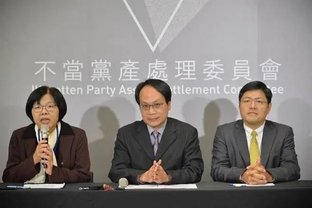  『国民党』清算台湾“妇联会”，解散统派团体：绿营下重手斩除异己