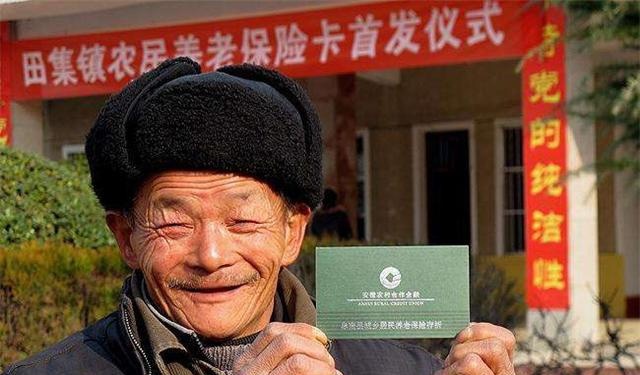 失业人员在什么情况下可以提前退休？退休后可以领到养老金吗？