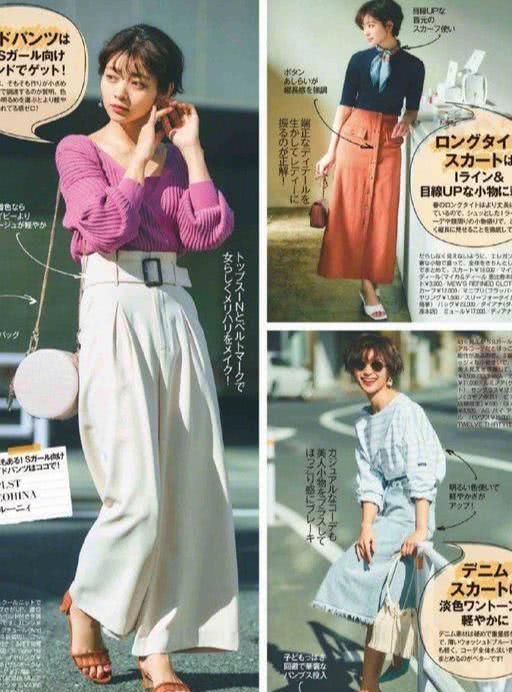  「蓝天白云」春天穿对这4个色调，给你显年轻、清爽，又时尚潮流，可以时尚潮流翻番