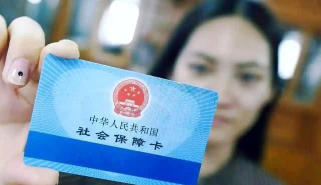 交了社保到60周岁，刚领一个月工资就死了怎么办？