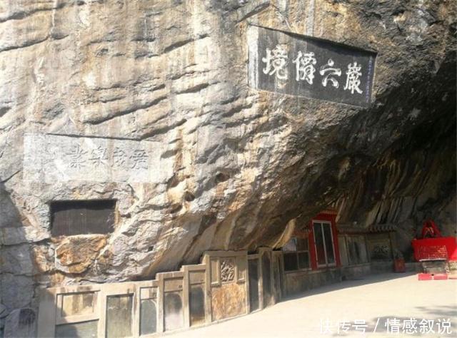 陕甘川交界一“破”庙，藏着超多意想不到的珍宝，谁见了都惊艳