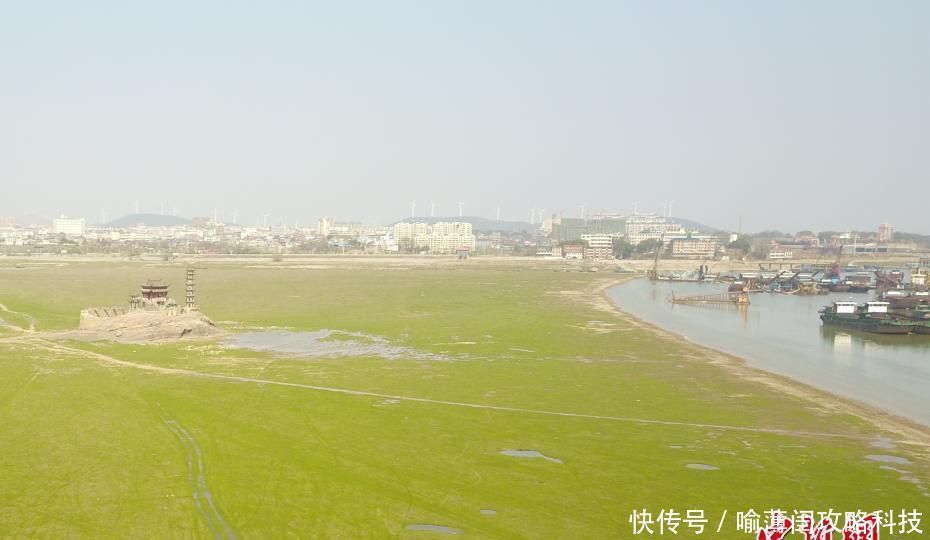  石岛■航拍枯水期的鄱阳湖 千年石岛落星墩重现天日