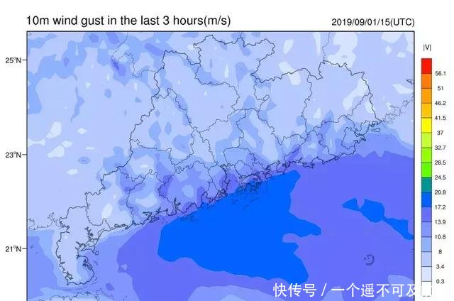  珠海|双台风！“玲玲”带着“剑鱼”袭来珠海！下周开启大风+暴