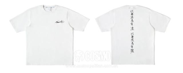 时髦办｜我必须穿最fashion的运动装看我“男票”踢球