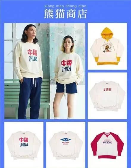  中国李宁：国潮品牌当道，这种连帽卫衣连外国人都说“好香”