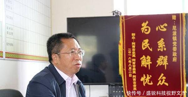  「领导」曾爬进“悬崖村”走访群众的凉山州委副书记，拟任正厅