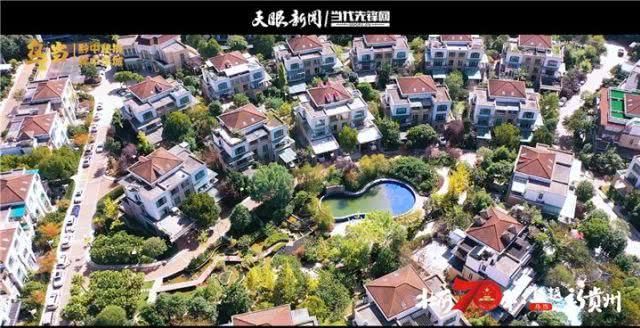 乌当:黔中秘境 林中泉城