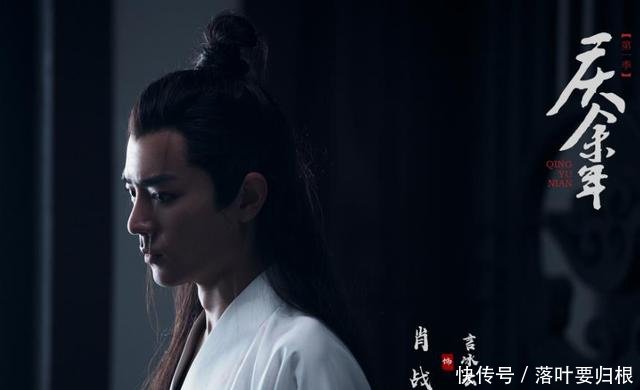 庆余年什么剧情