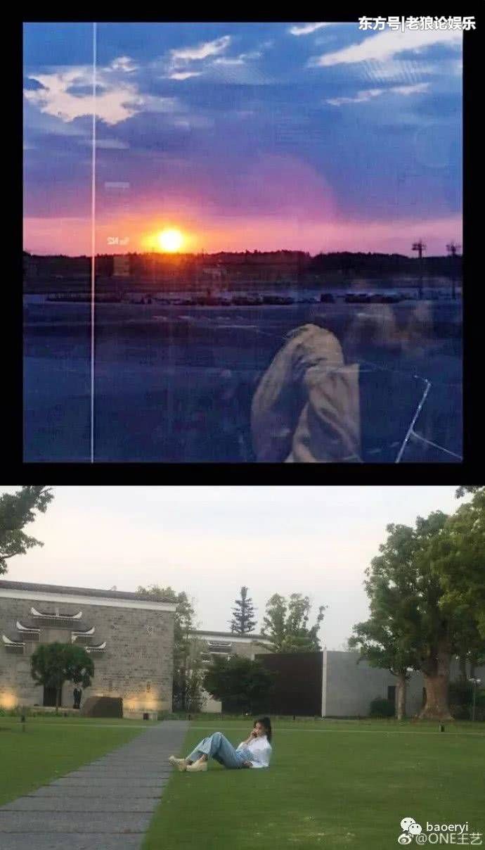 纪凌尘王艺被扒出草坪约会实锤?女方晒春游视频称再不闭嘴显人蠢